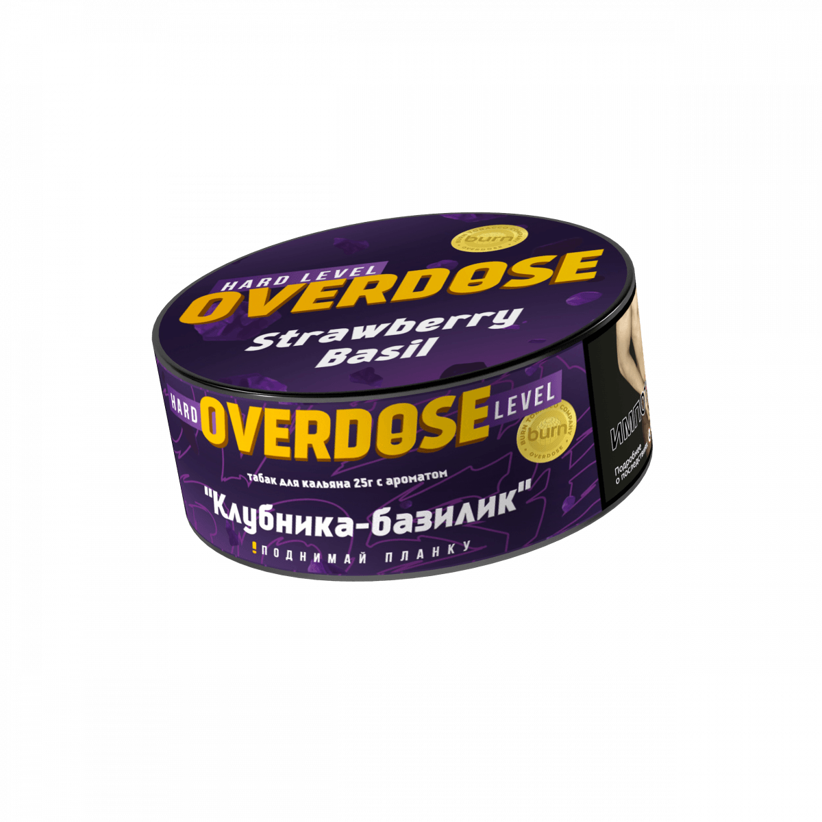 Overdose - Strawberry Basil 25гр.
