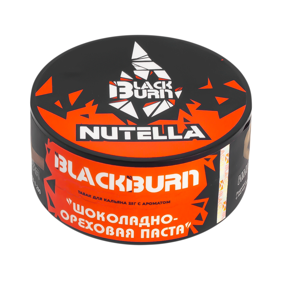 Black burn - Nutella 25гр