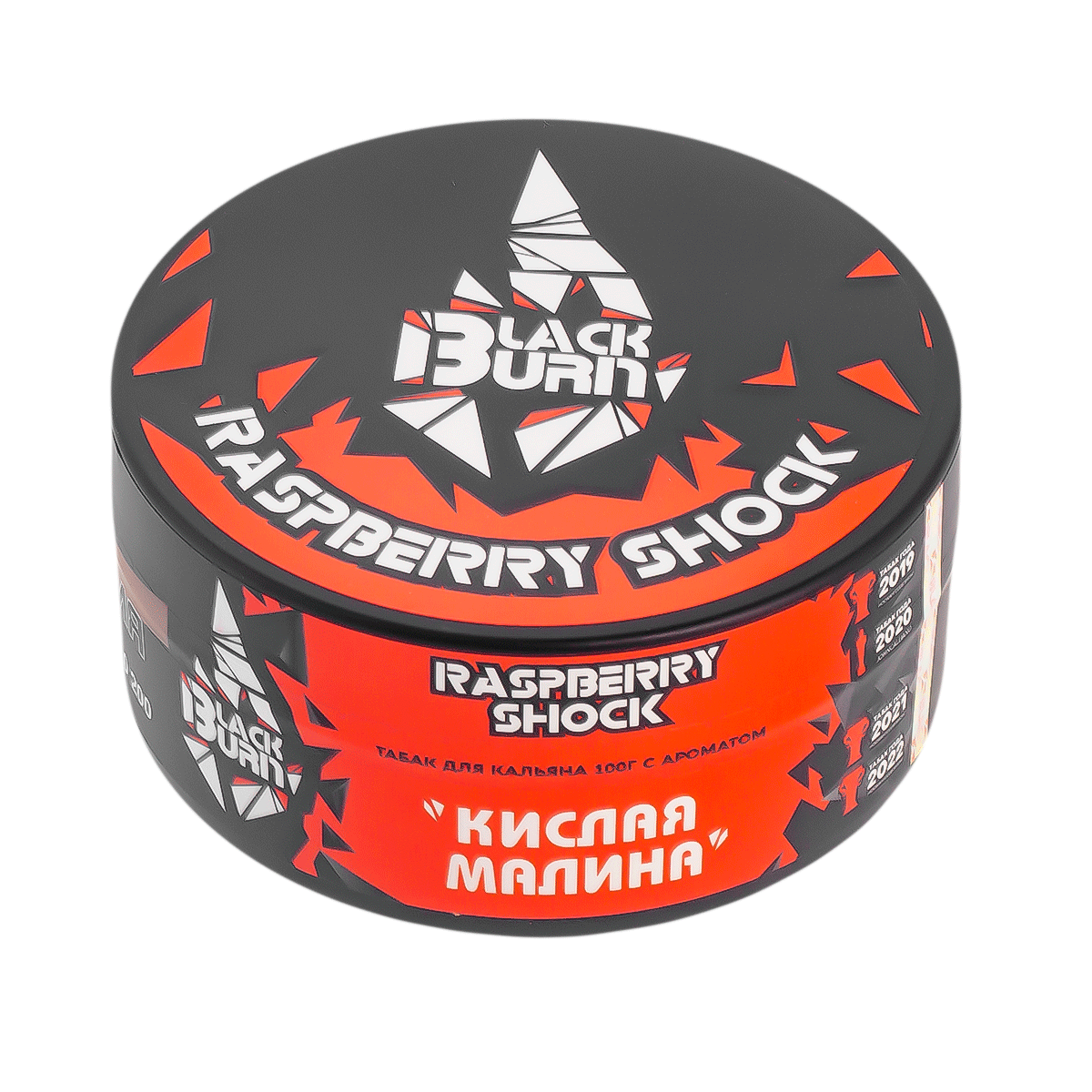 Black burn - Кислая малина (Raspberry Shock) 100гр.