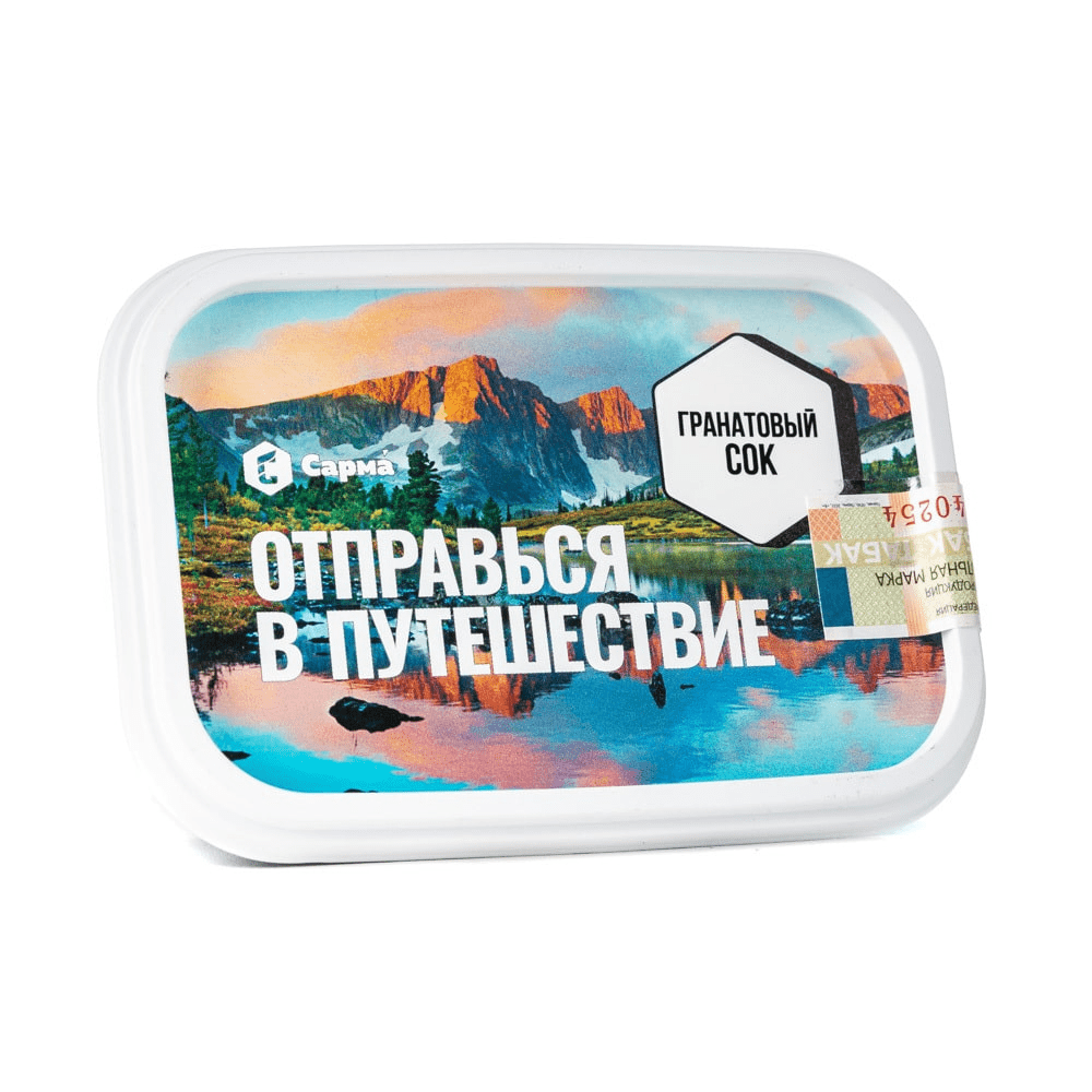 Сарма - Гранатовый сок 120 гр.