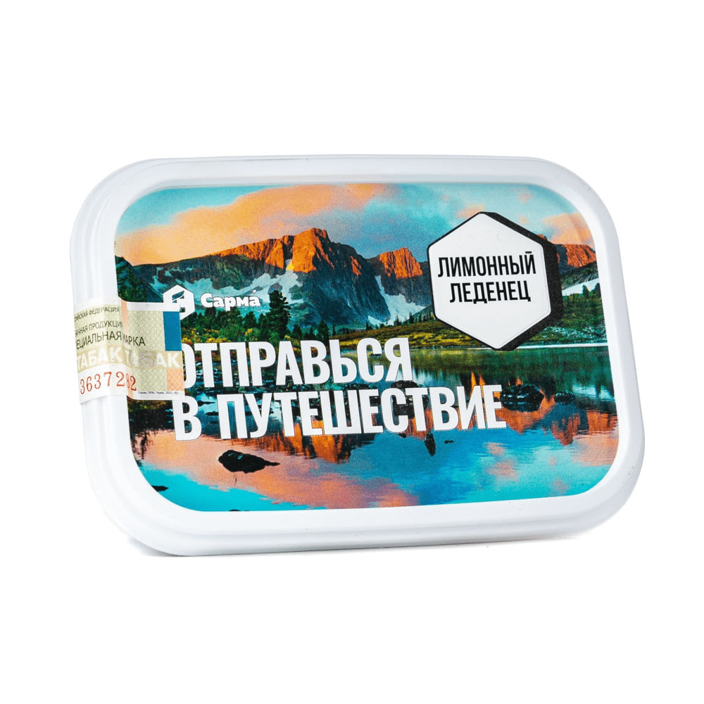 Сарма - Лимонный леденец 120 гр.