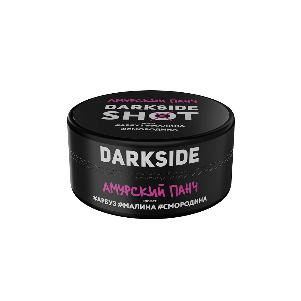 Darkside Shot - Амурский панч (Арбуз малина смородина) 120гр.