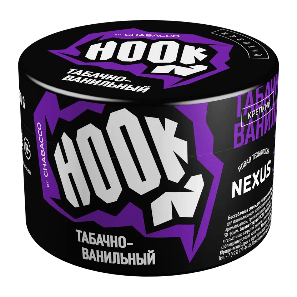 Hook - Табачно-ванильный 50гр