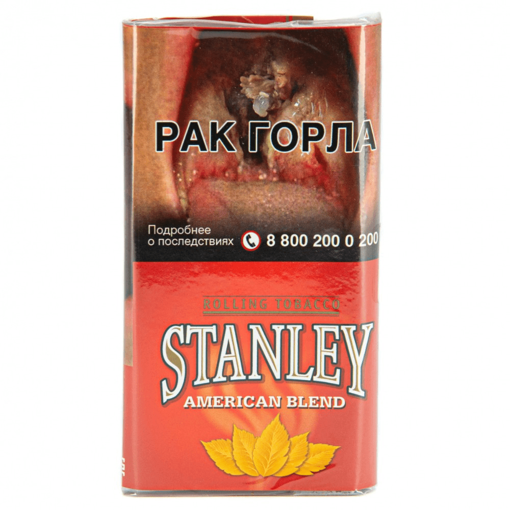 STANLEY American Blend 30гр