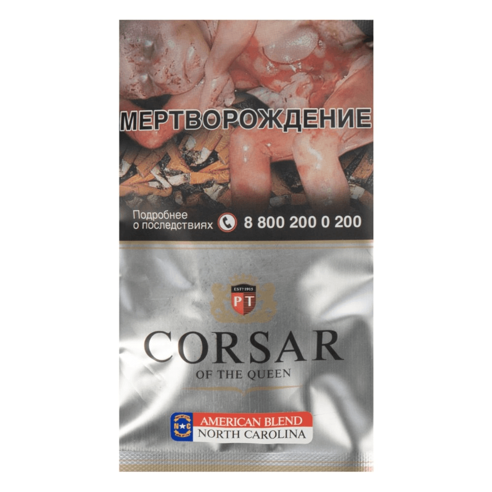 CORSAR OF THE QUEEN AMERICAN BLEND NORTH CAROLINA 35гр