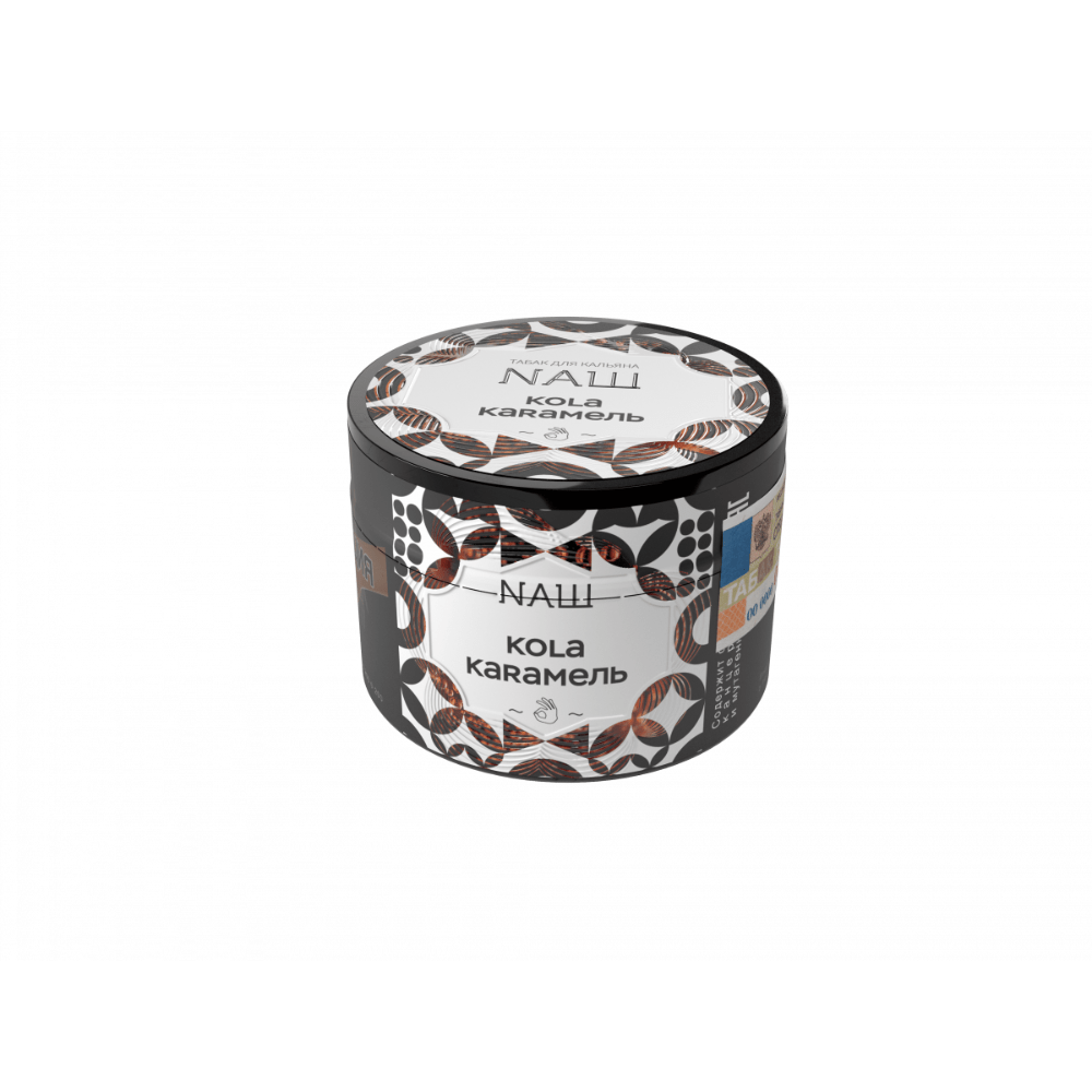 Naш - Кола карамель 40гр.
