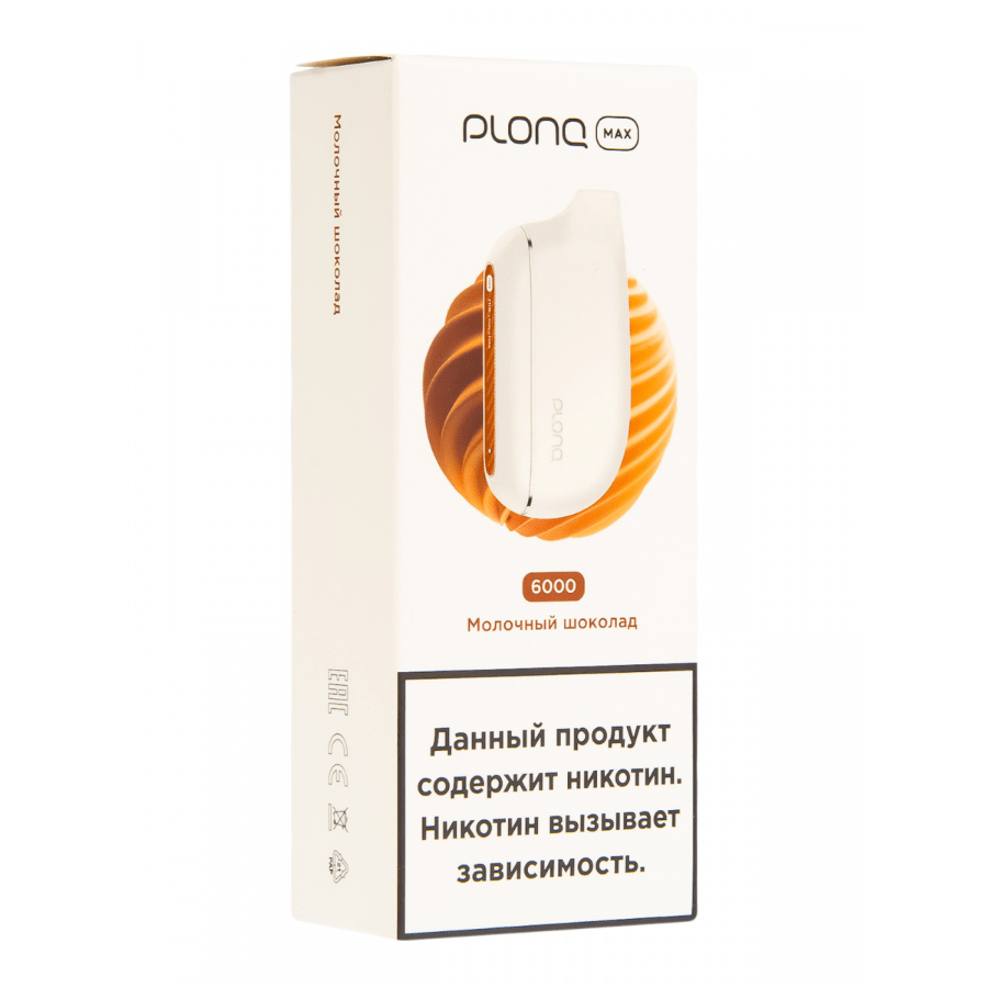 Plonq Max 6000 - Молочный шоколад 20мг