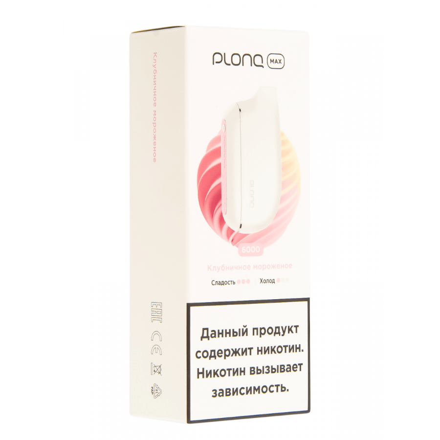 Plonq Max 6000 - Клубничное мороженое 20мг