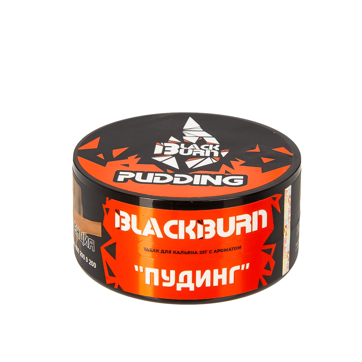 Black burn - Pudding 25гр