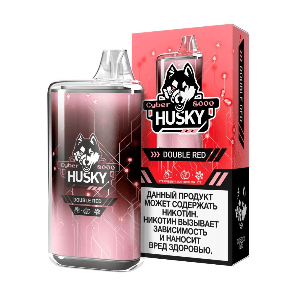 HUSKY CYBER 8000 - DOUBLE RED