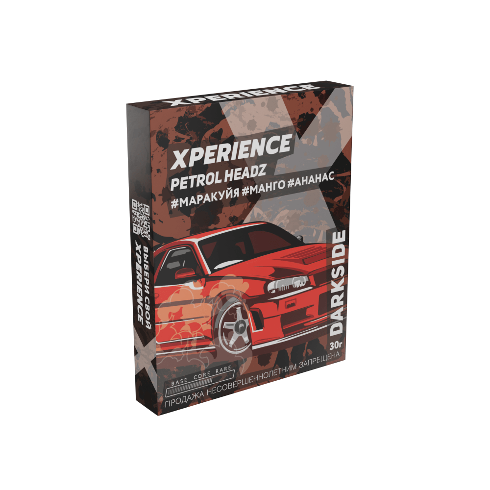 Darkside Xperience - Petrol Headz (Манго, Ананас, Маракуйя) 30гр.