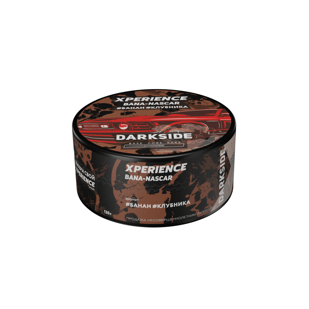 Darkside Xperience - Bana-Nascar (Банан, Клубника) 120гр.
