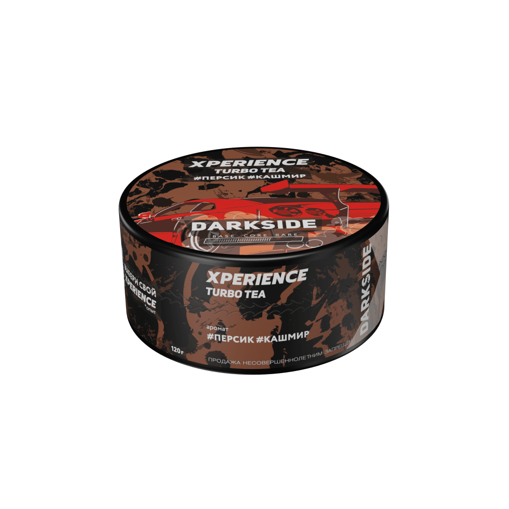 Darkside Xperience - Turbo Tea (Персик, Чай, Специи) 120гр.