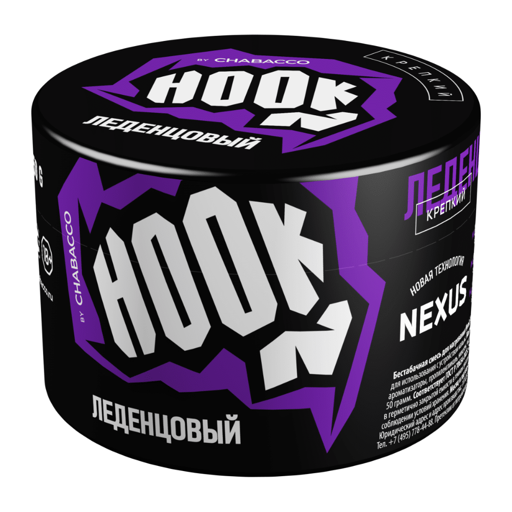 Hook - Леденцовый 50гр