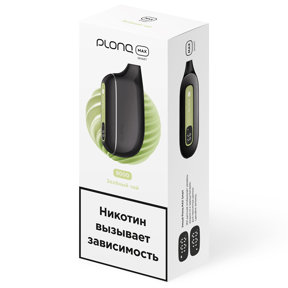 Plonq Max Smart 8000 - Зеленый чай  20 мг