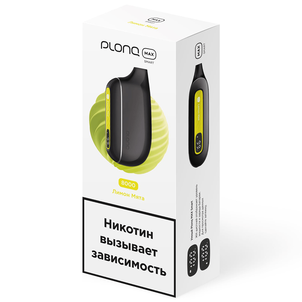 Plonq Max Smart 8000 - Лимон мята 20 мг