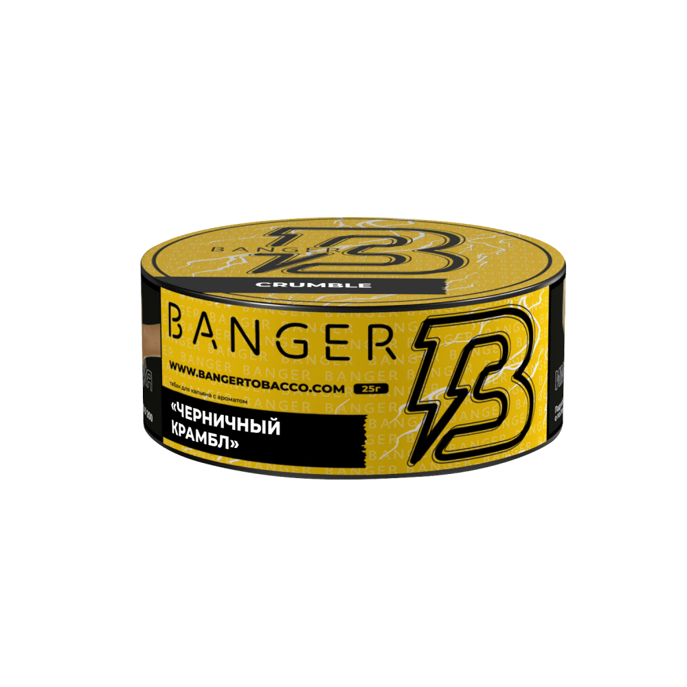 Banger -  Crumble 25гр.