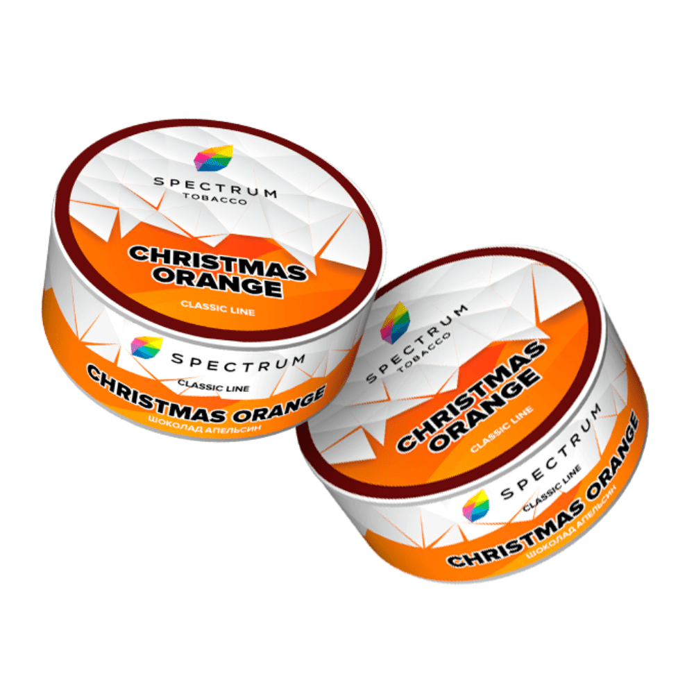 Spectrum - Christmas orange 25гр