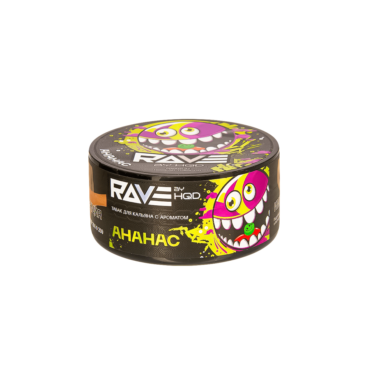 Rave by HQD - Ананас 25гр.