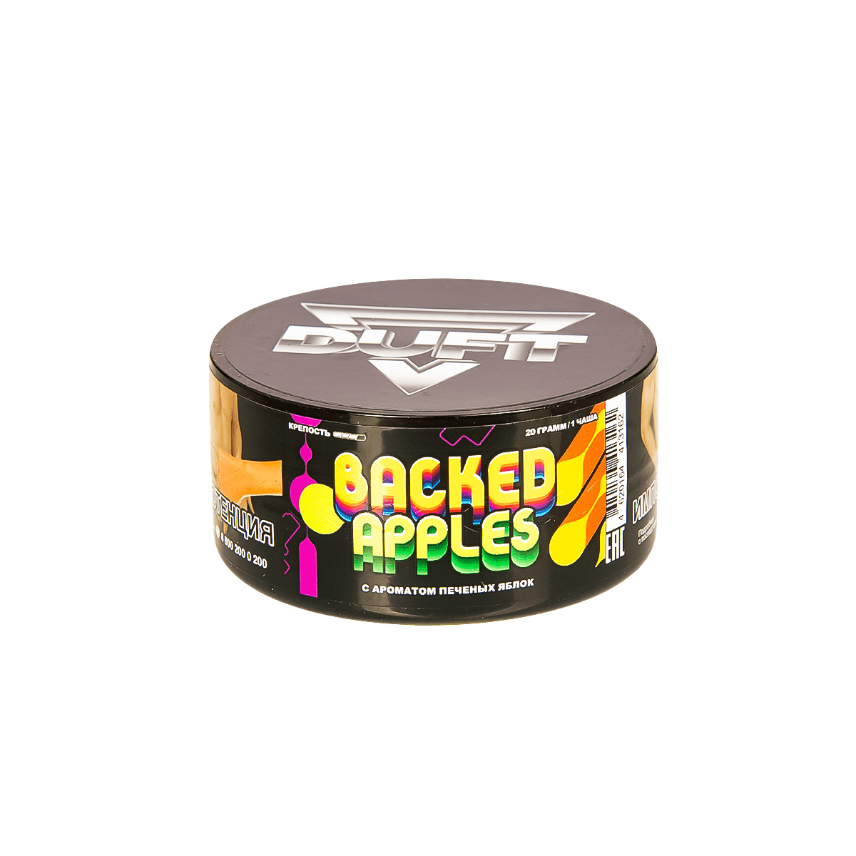 Duft - Baked apples 20гр.