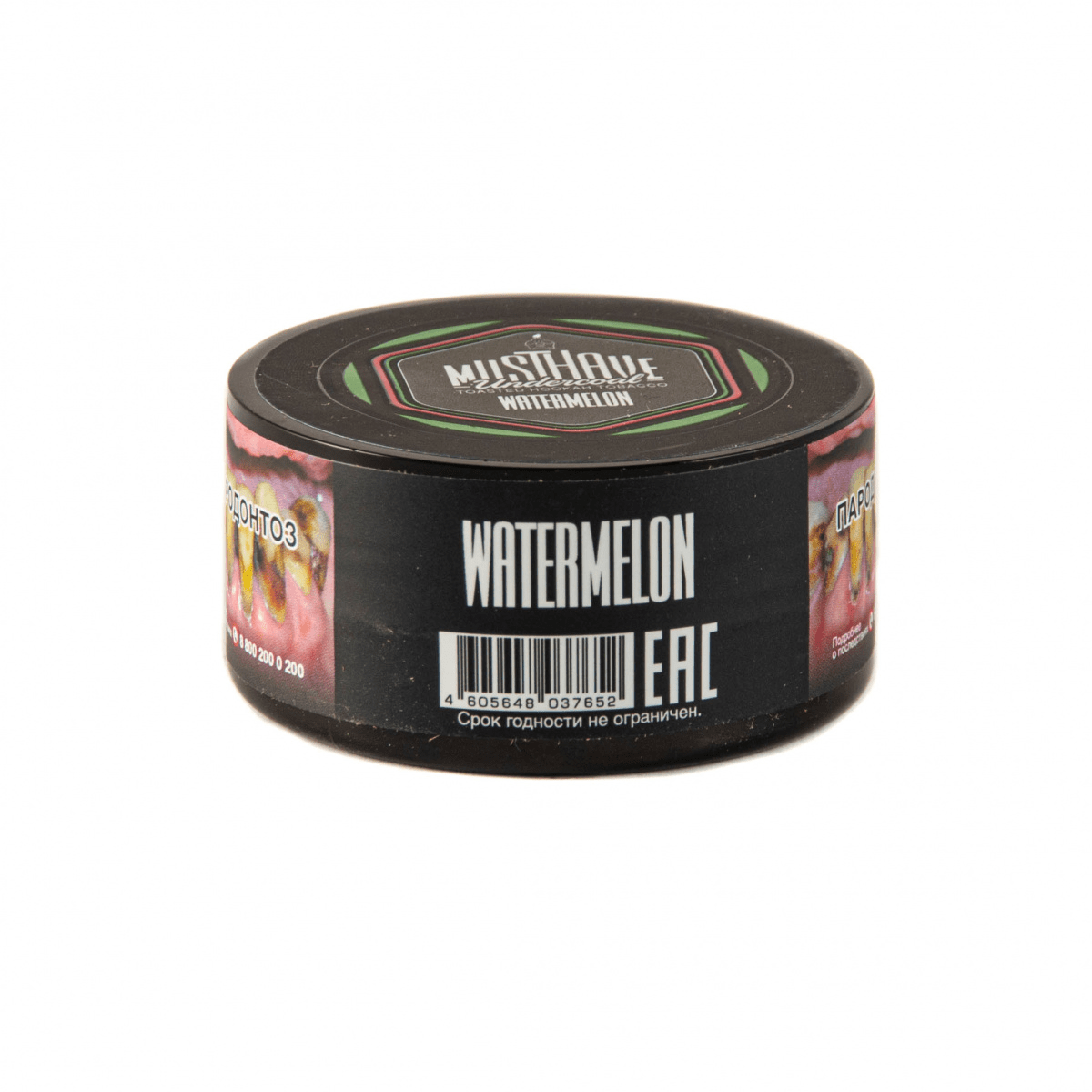 Musthave - Watermelon с ароматом арбуза 25гр.