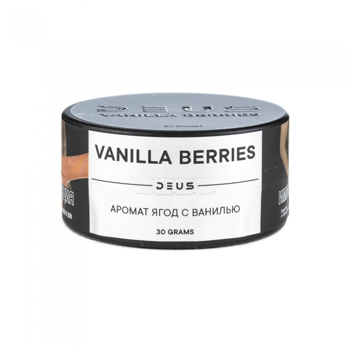 Deus - Vanilla Berries (Ягоды с ванилью) 30гр