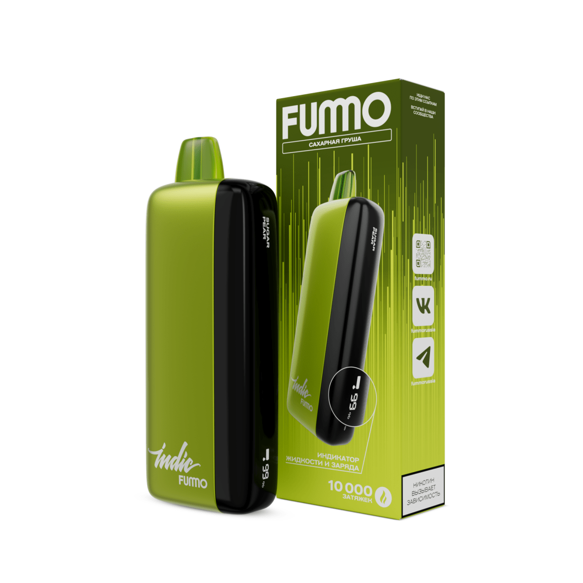 FUMMO INDIC 10000 - Сахарная Груша
