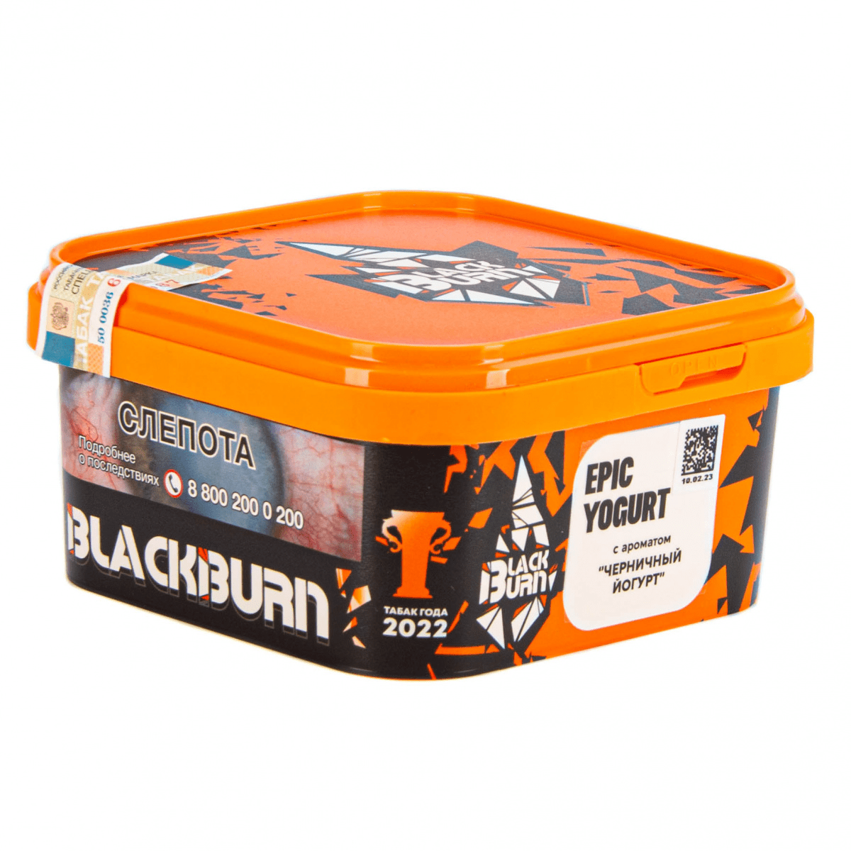 Black burn - Epic yogurt 200гр.