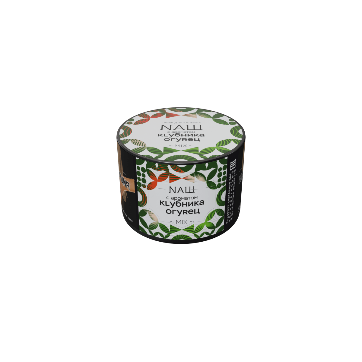 Naш - Клубника огурец 40гр.