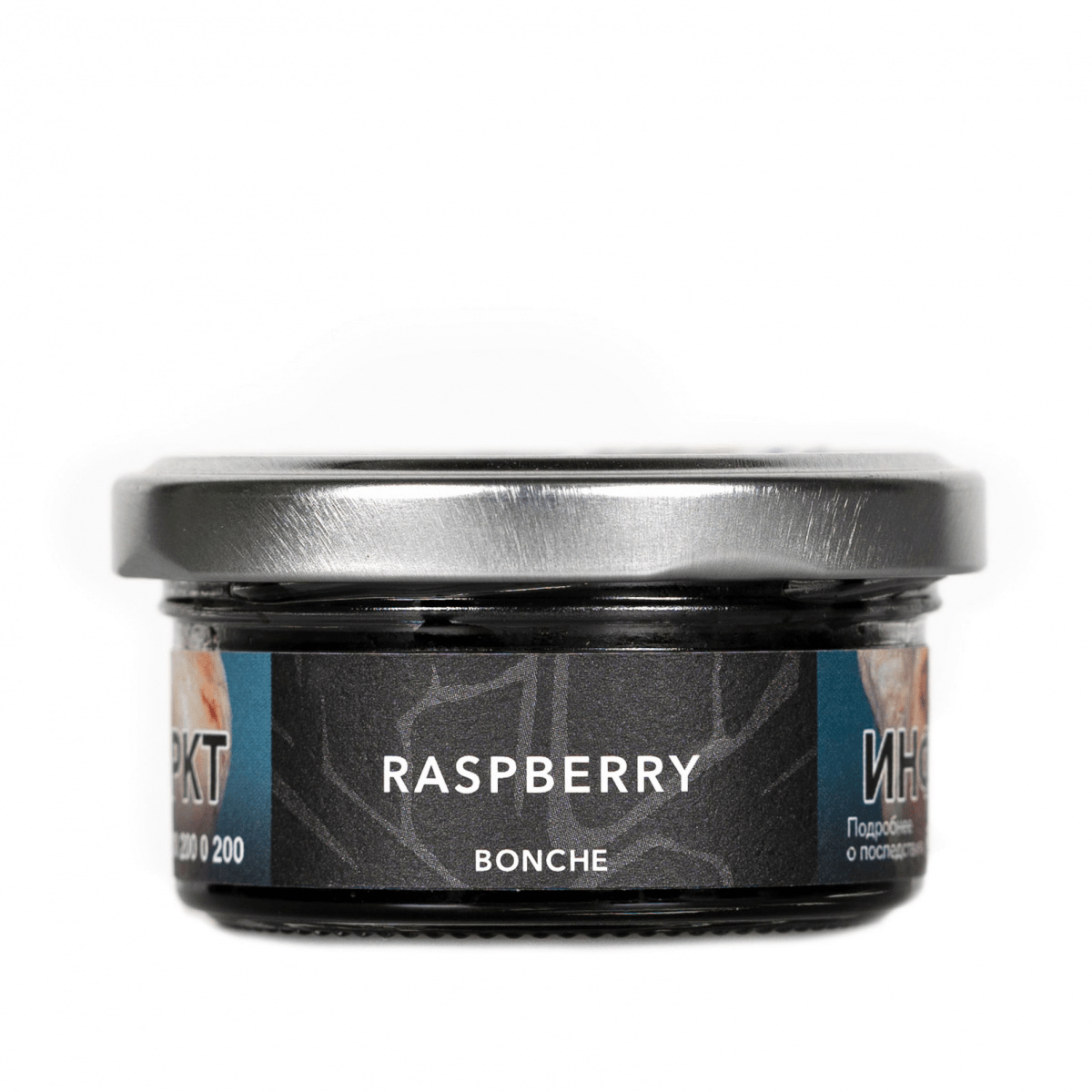 Bonche - Raspberry 30гр