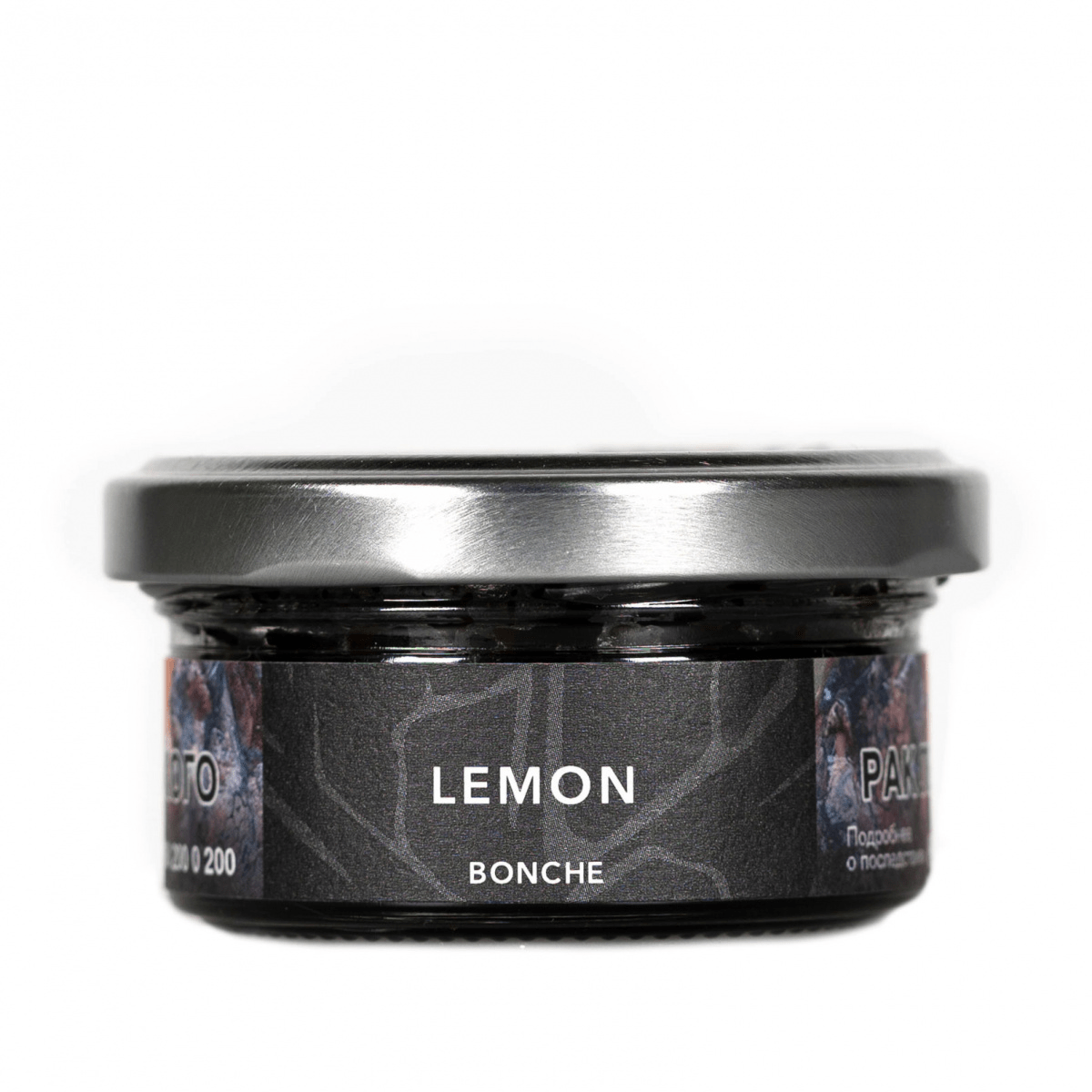 Bonche - Lemon 30гр