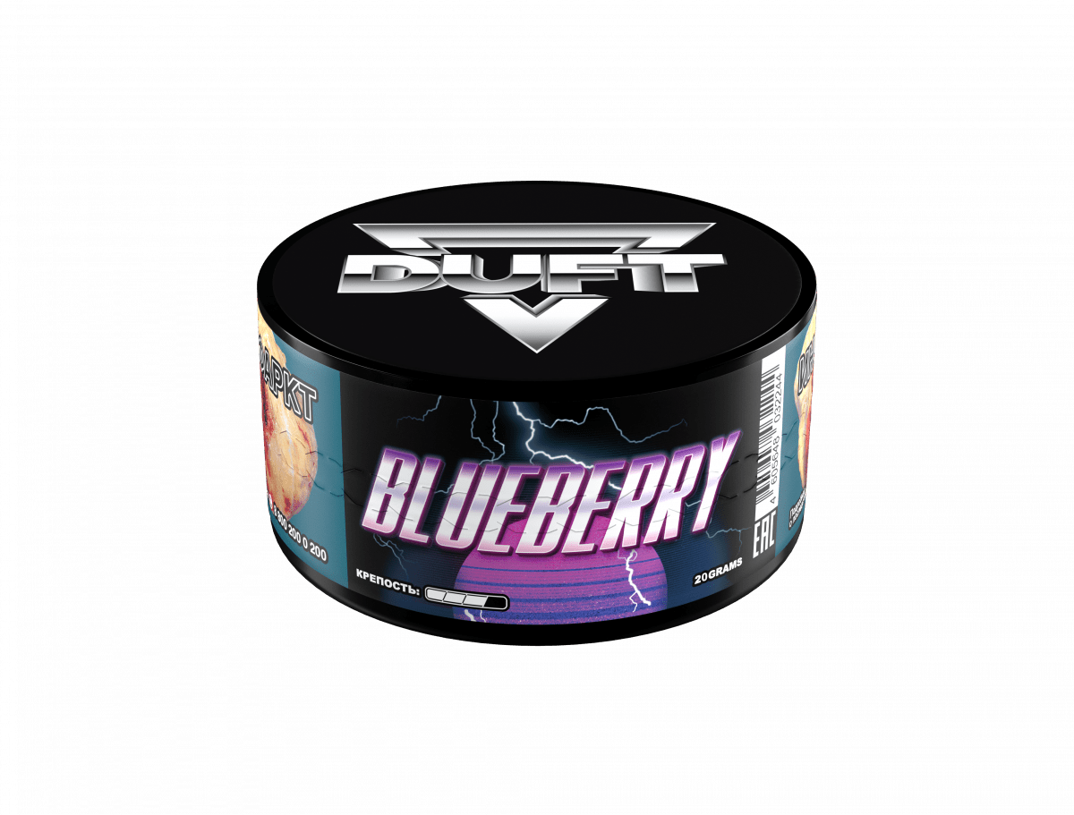 Duft - Blueberry 20гр