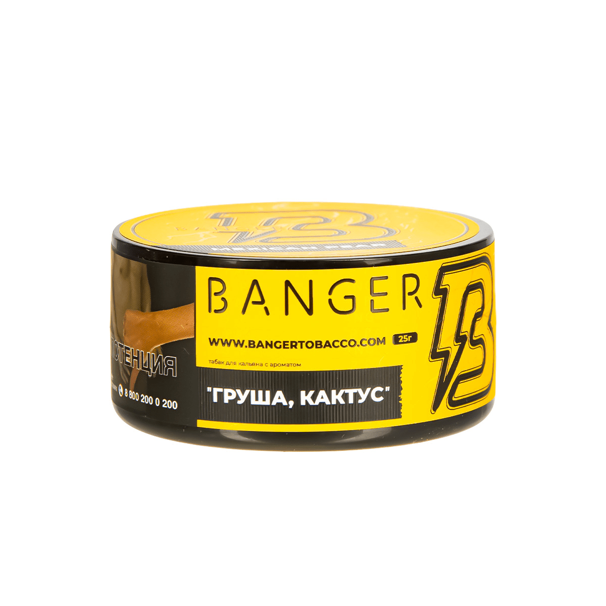 Banger - Груша, кактус (Mexican Pear) 25гр.