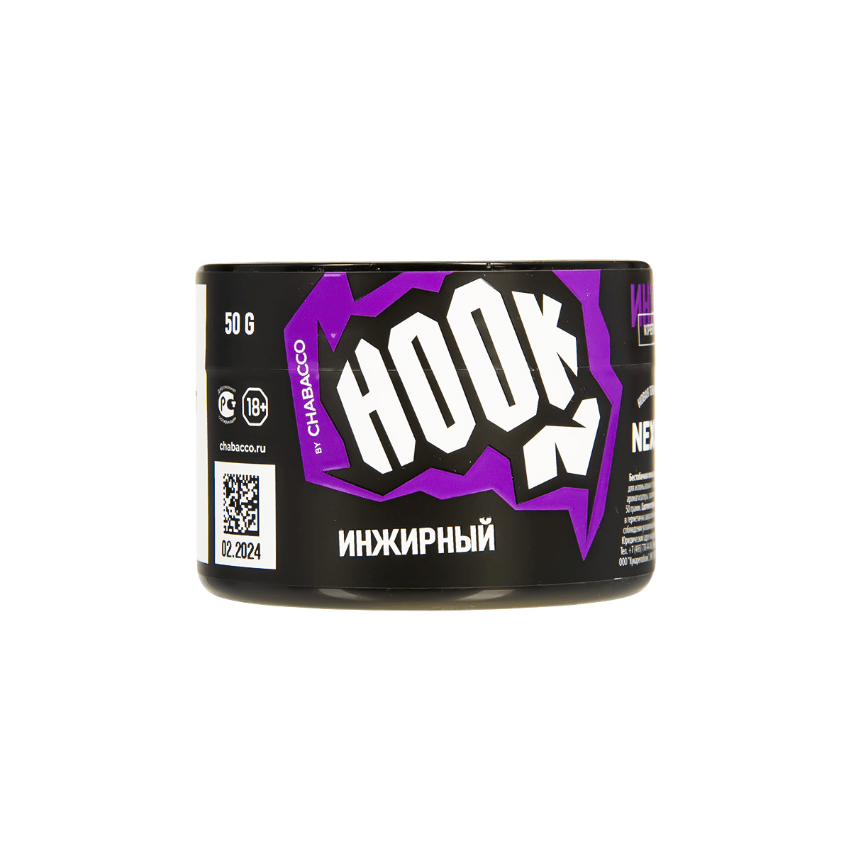 Hook - Инжирный 50гр