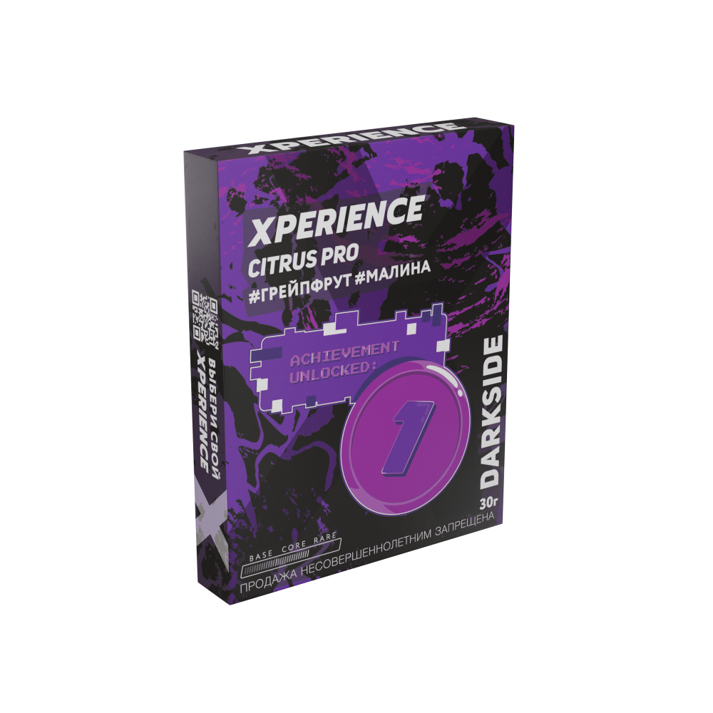 Dark Side XPERIENCE - Citrus Pro (Грейпфрут Малина) 30 г