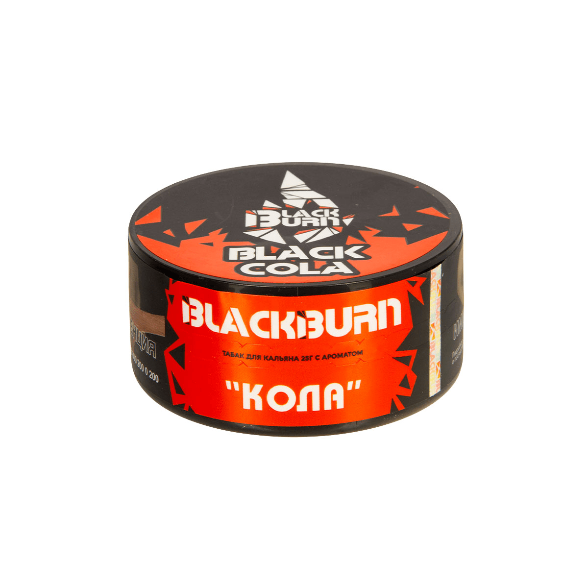 Black burn - Классическая кола (Blackcola) 25гр
