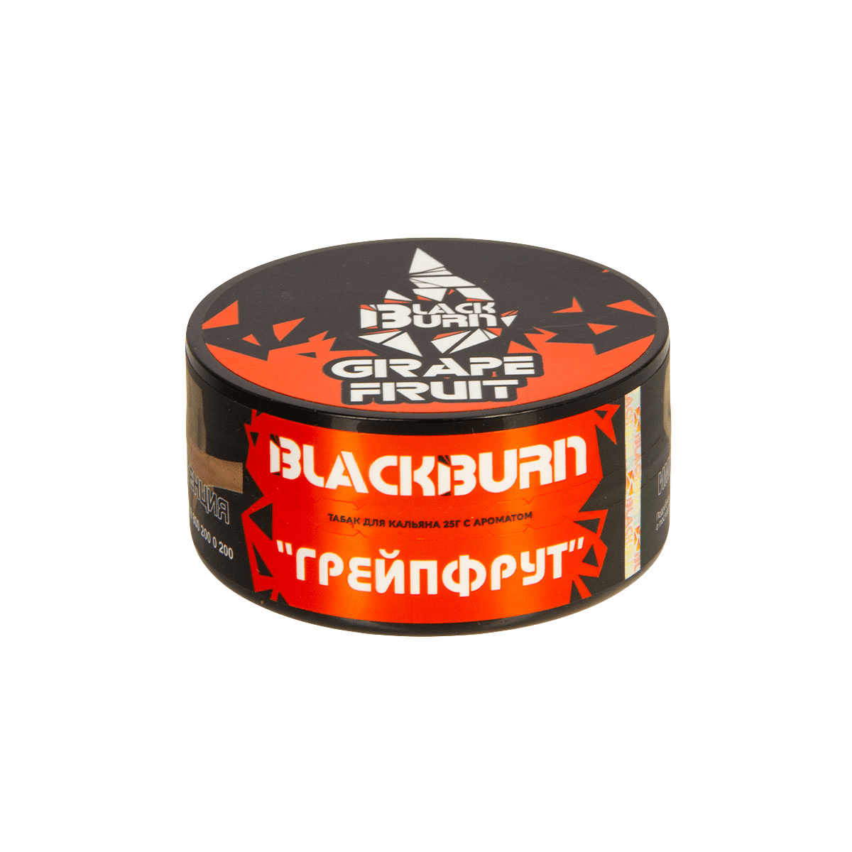 Black burn - Грейпфрут (Grapefruit) 25гр