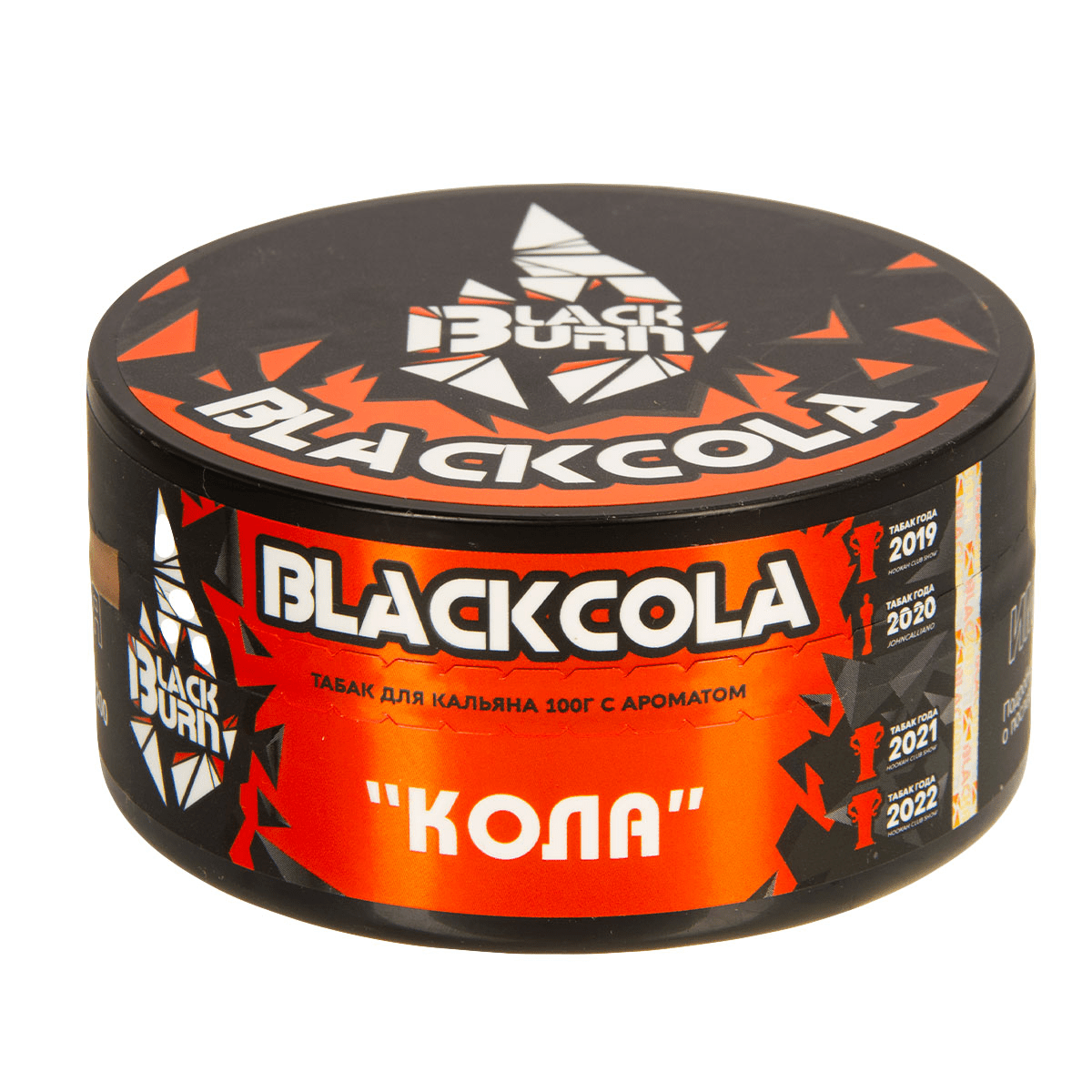 Black burn - Классическая кола (Blackcola) 100гр.