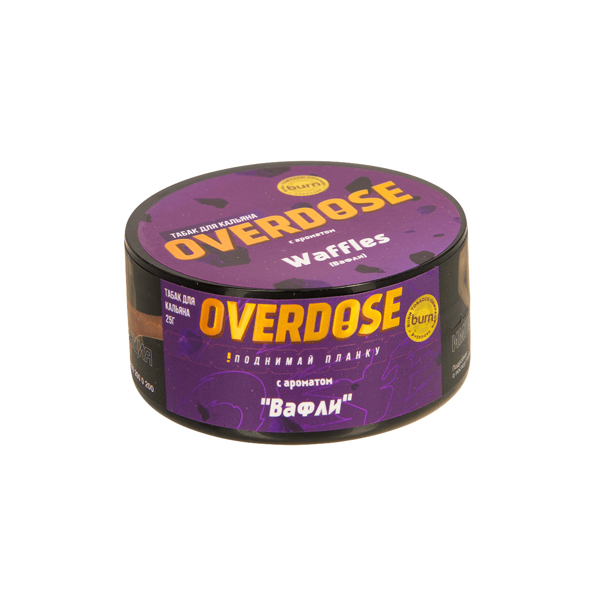 Overdose - Waffles 25гр.