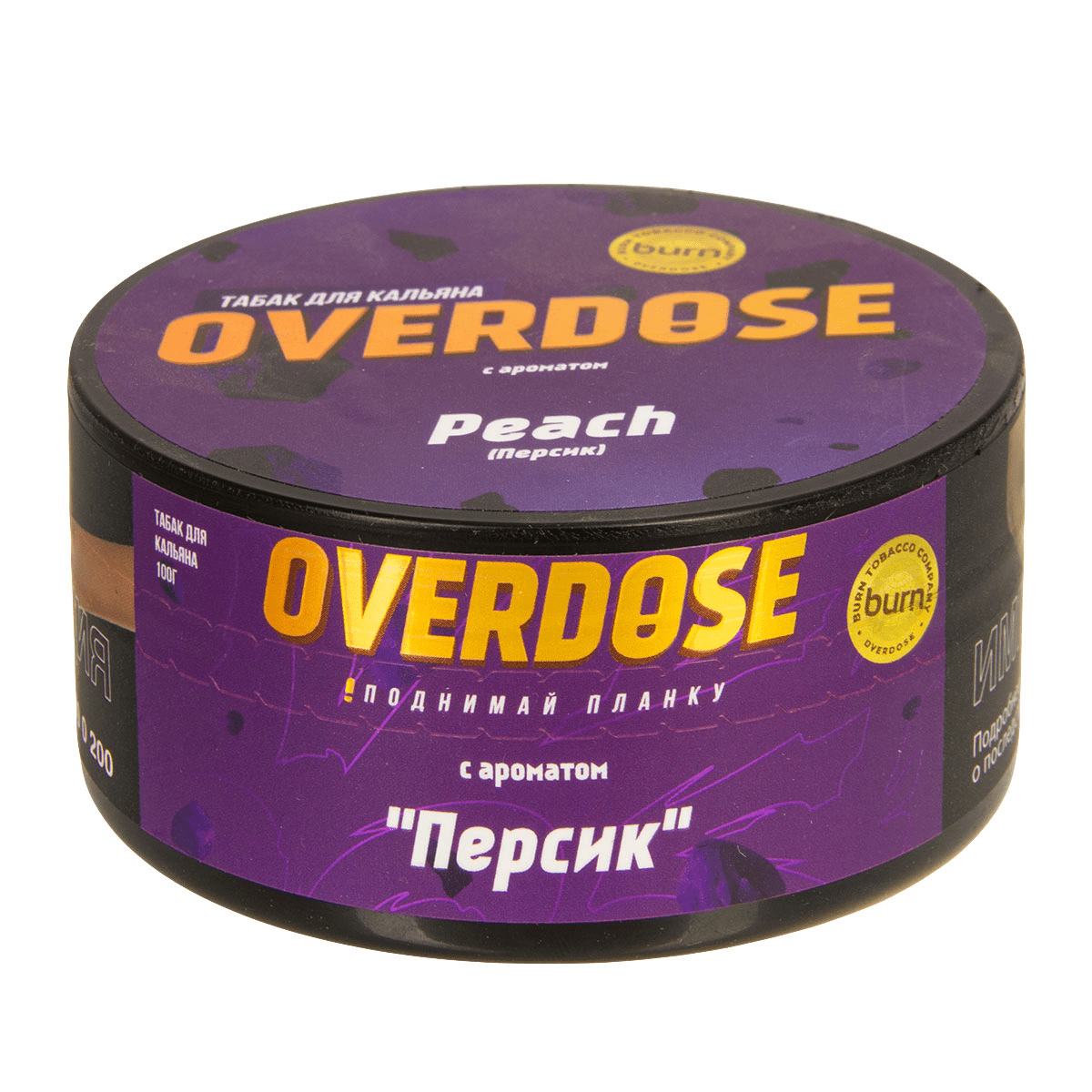Overdose - Peach 100гр.