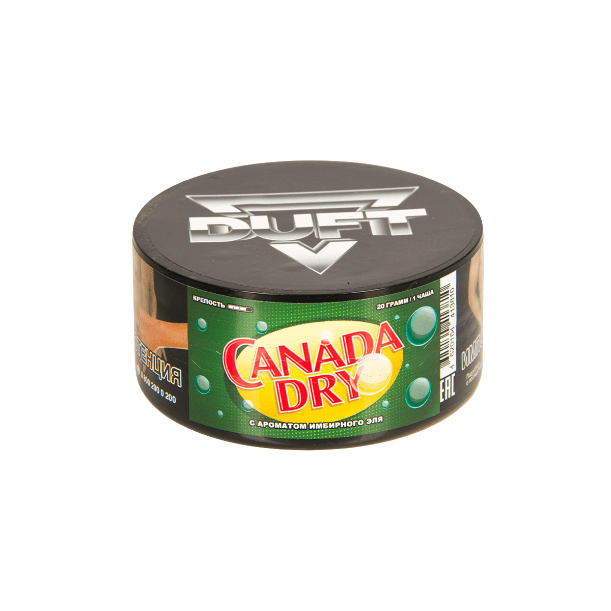 Duft - Canada Dry 20гр.