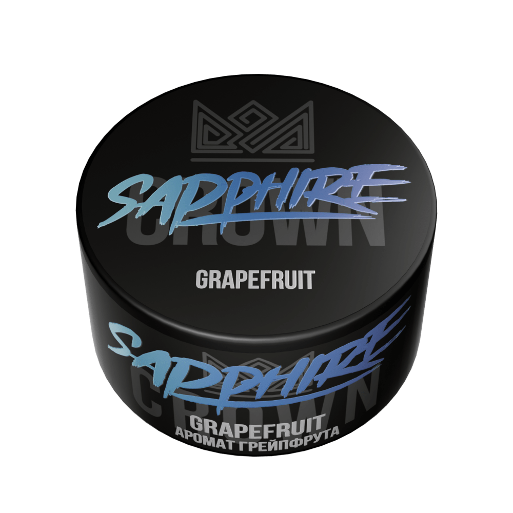 Sapphire Crown - Grapefruit 25гр