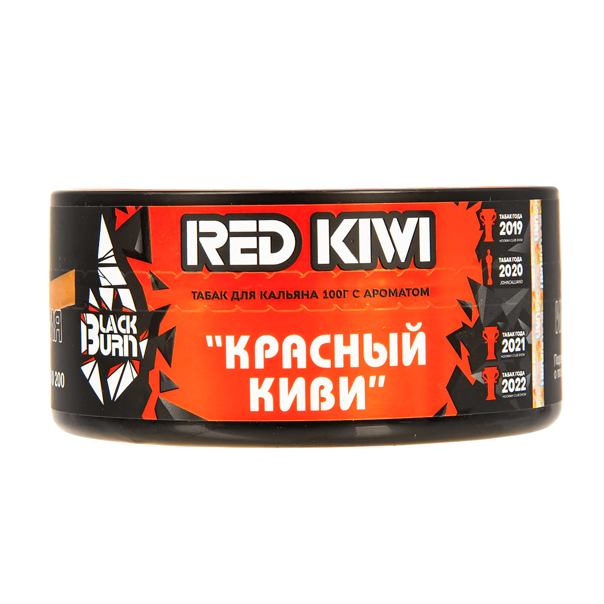 Black burn - Красный киви (Red Kiwi) 100гр.