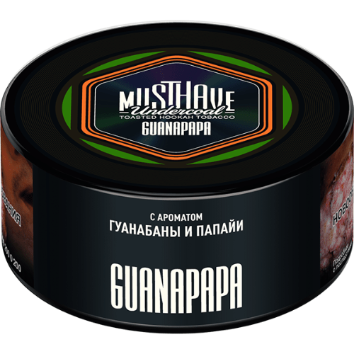 Musthave - Guanapapa с ароматом гуанабаны и папайи 25гр.