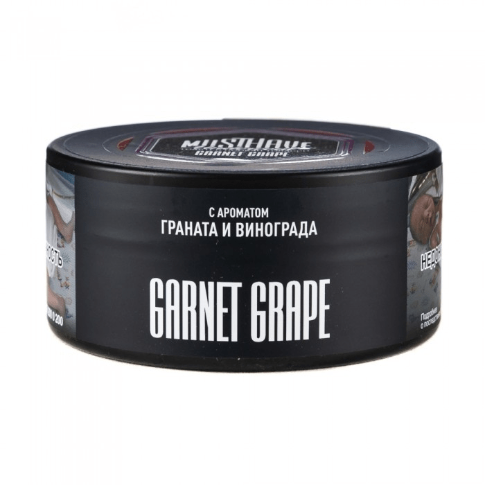 Musthave - Garnet Grape с ароматом граната и винограда 125гр