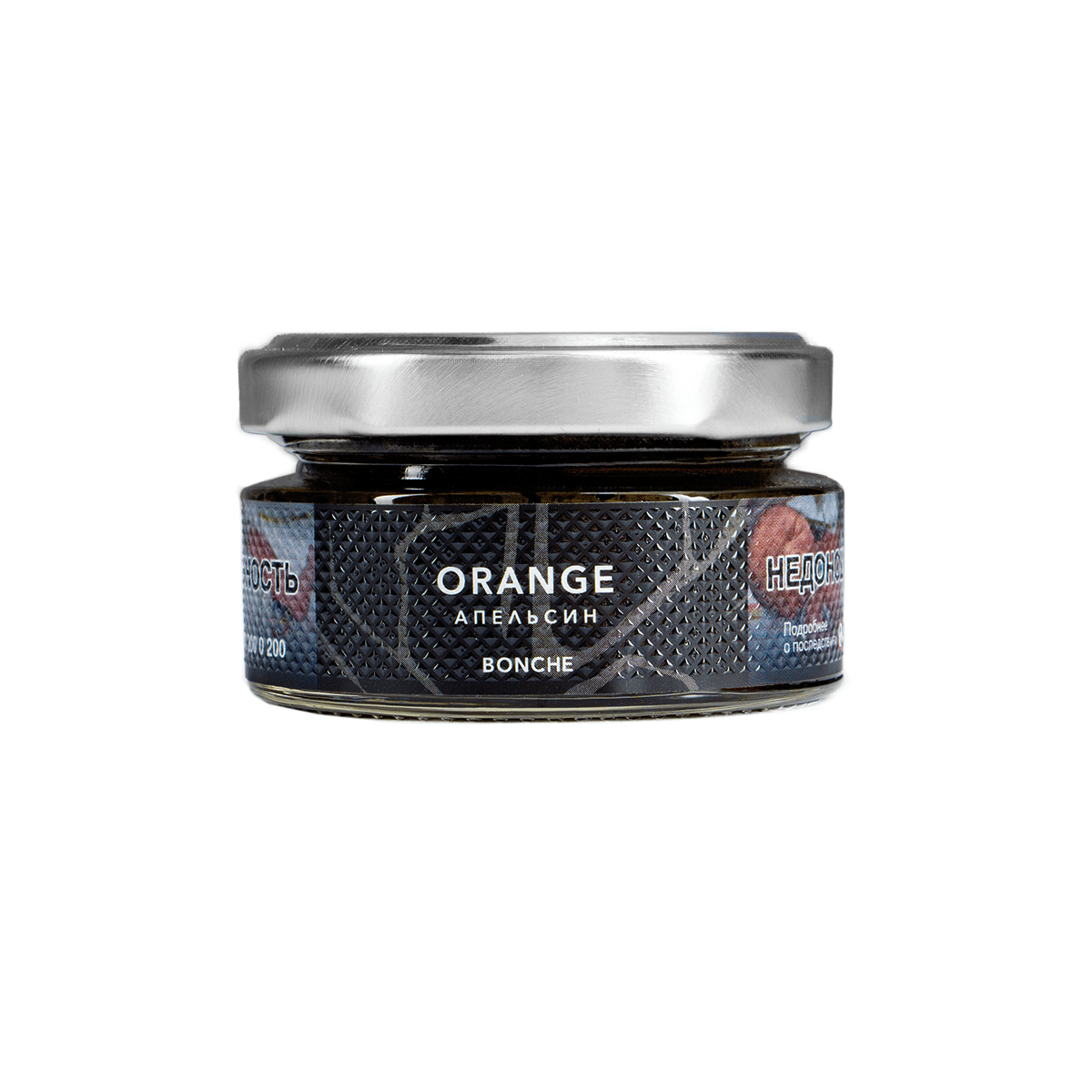 Bonche - Orange 30гр