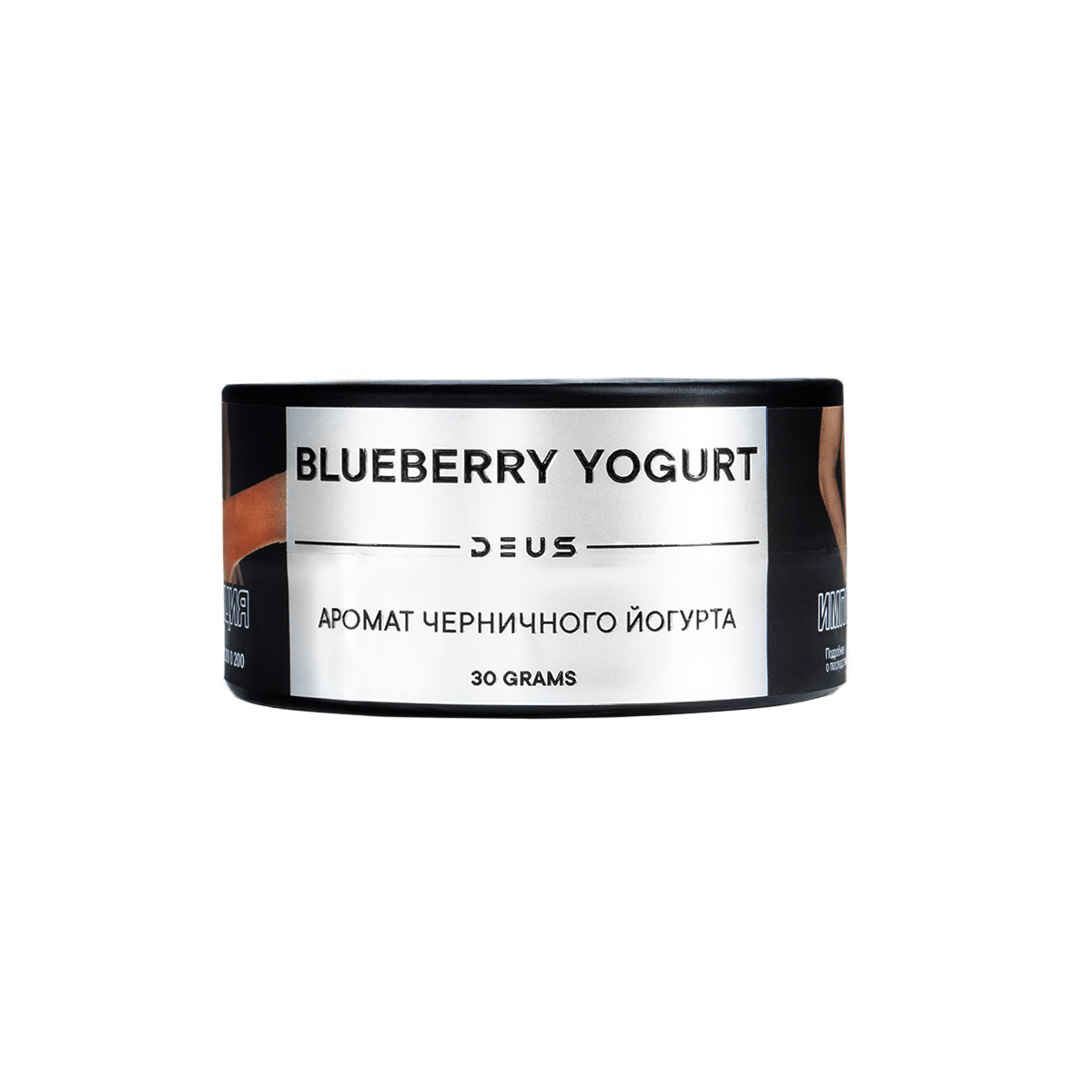Deus - Черничный йогурт (Blueberry  Yogurt) 30гр