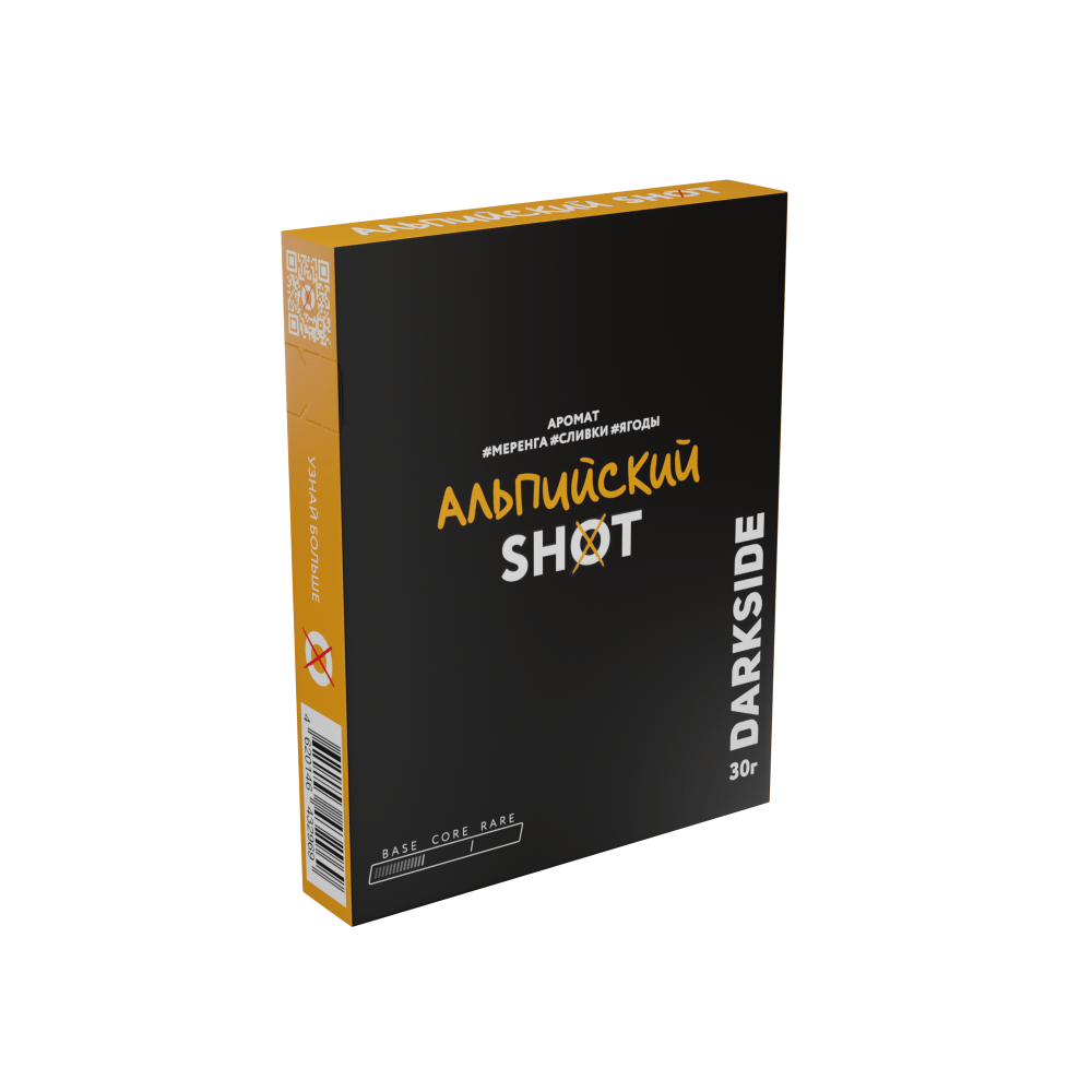 Darkside Shot - Альпийский (Меренга сливки ягоды) 30гр.