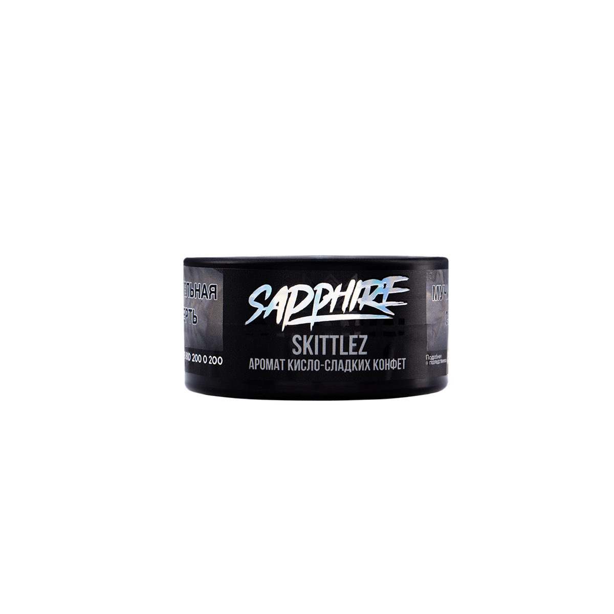 Sapphire Crown - Skittlez 25гр