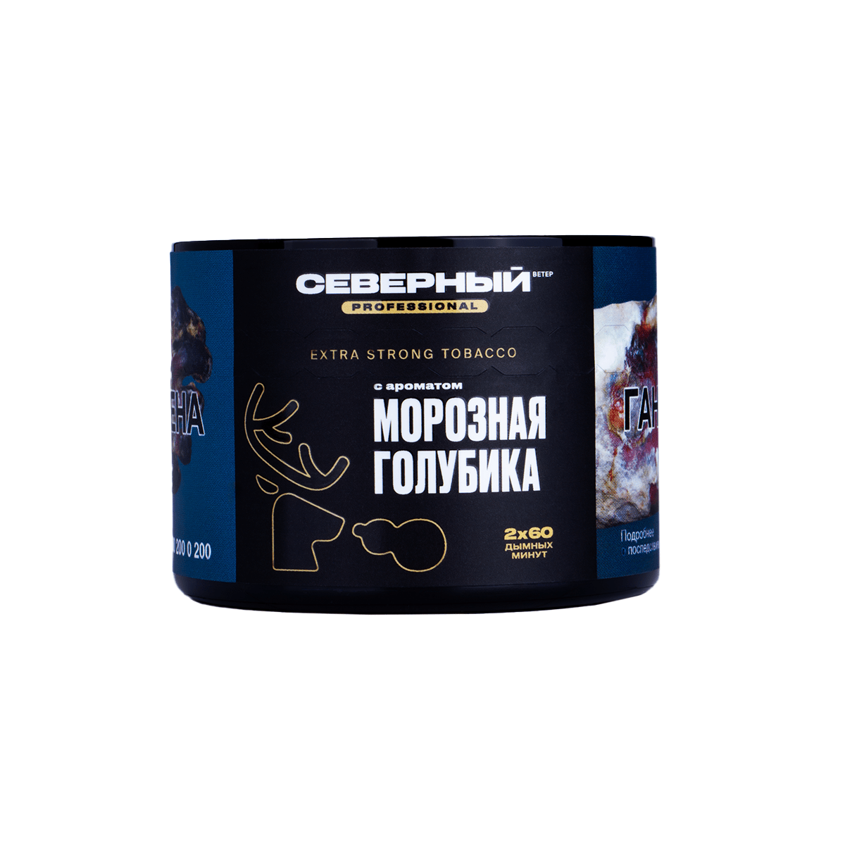 Северный Professional Морозная голубика 40гр